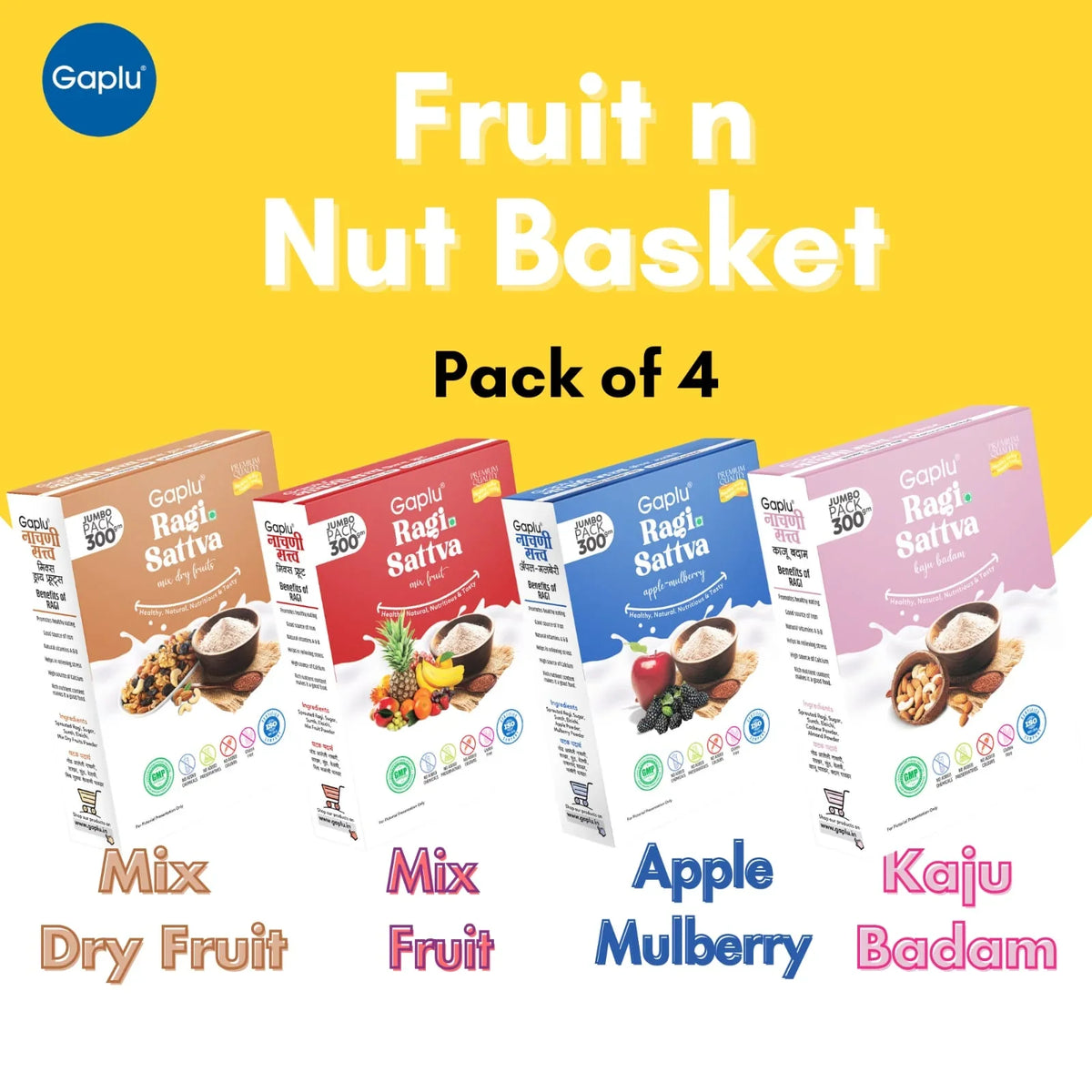 Gaplu Nutrition Basket – Fruit n Nut Ragi Sattva (Pack of 4) @ ₹499