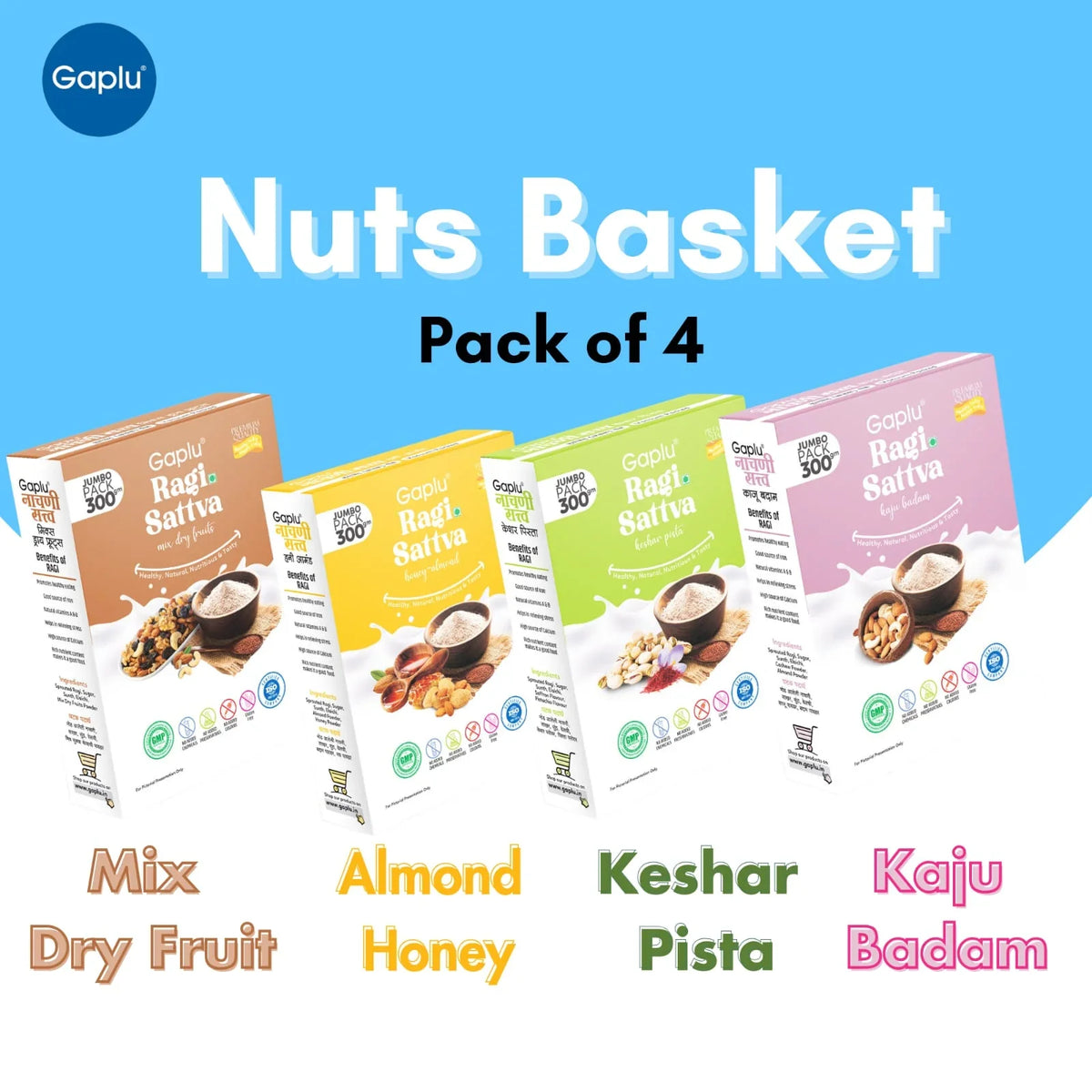 Gaplu Premium Nuts Nutrition Combo – Ragi Sattva (Pack of 4) @ ₹499
